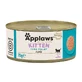 Applaws (Апплавс) Natural Kitten Food Tuna - Натуральний вологий корм з тунцем для котенят, банка (шматочки в желе); 70 г