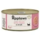 Applaws Natural Cat Food Tuna Fillet with Prawn - Натуральний вологий корм з філе тунця і креветками для котів, банка (шматочки в бульйоні); 70 г