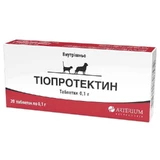 Arterium (Артеріум) Таблетки Тіопротектин гепатопротектор і кардіопротектор; 20 шт./уп.