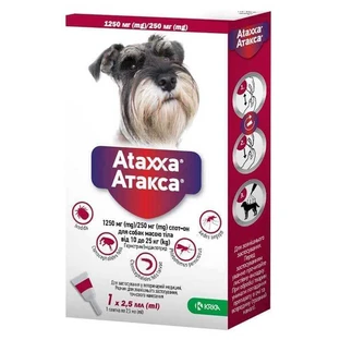 Ataxxa (Атакса) by KRKA - Капли от блох, клещей и комаров для собак (1 пипетка); 10-25 кг