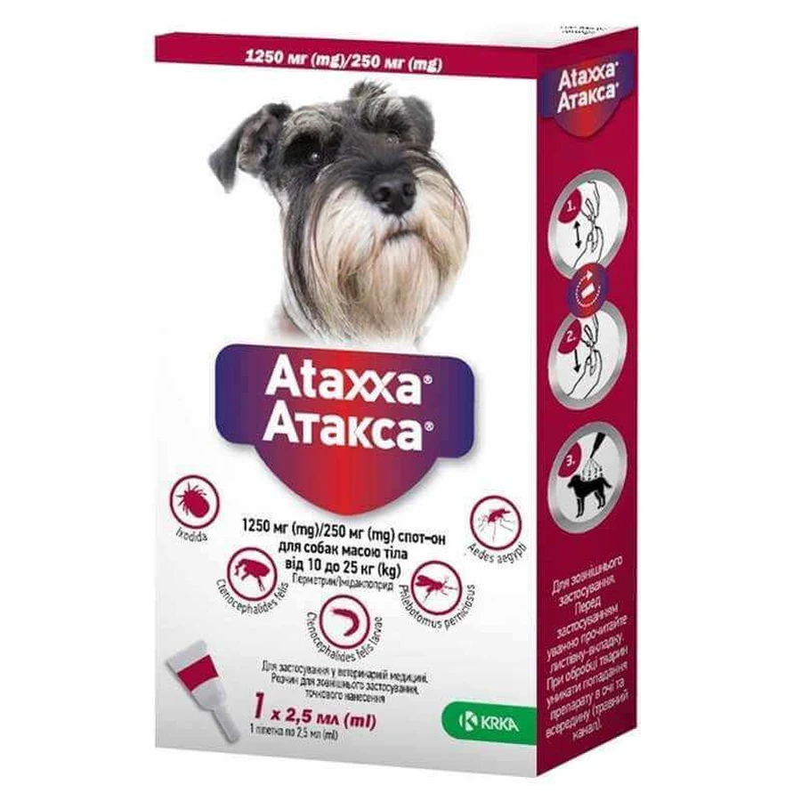 Ataxxa (Атакса) by KRKA - Капли от блох, клещей и комаров для собак (1 пипетка); 10-25 кг: цены и характеристики