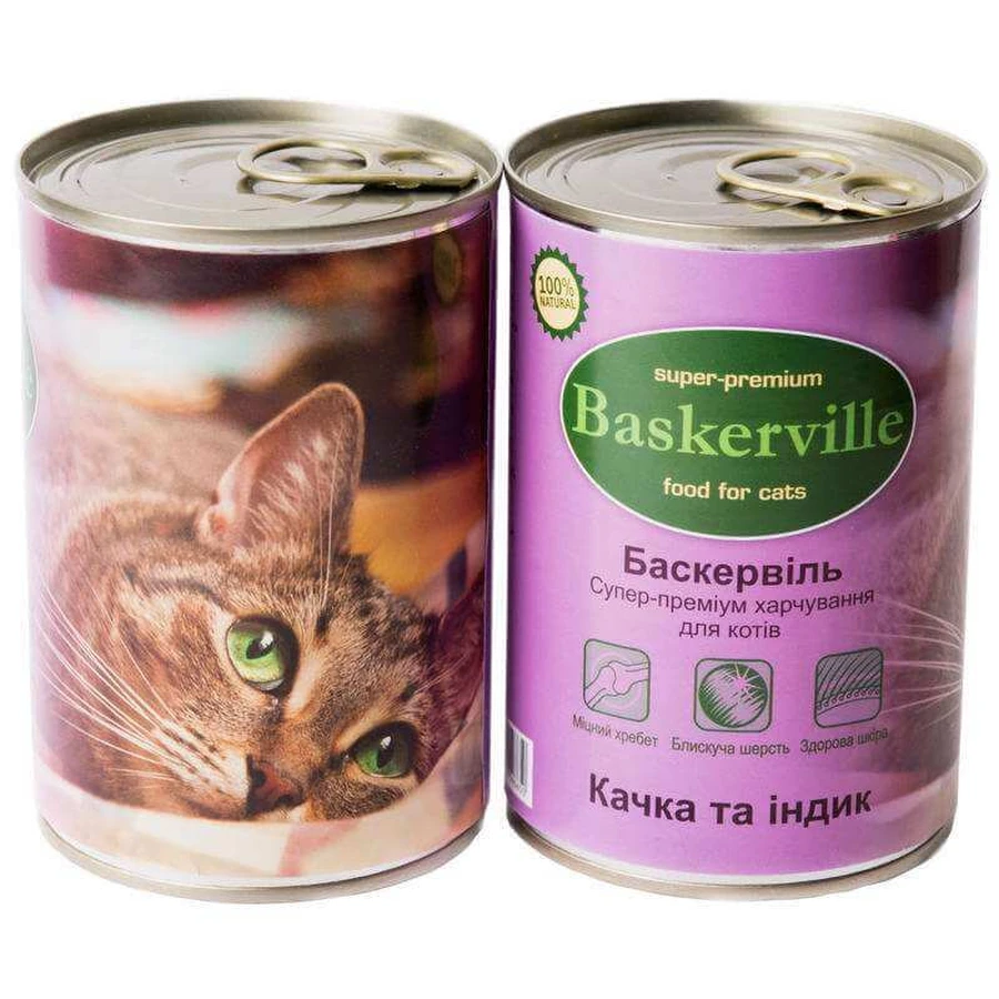 Baskerville (Баскервиль) Консервы для котов с уткой и индейкой; 400 г: цены и характеристики