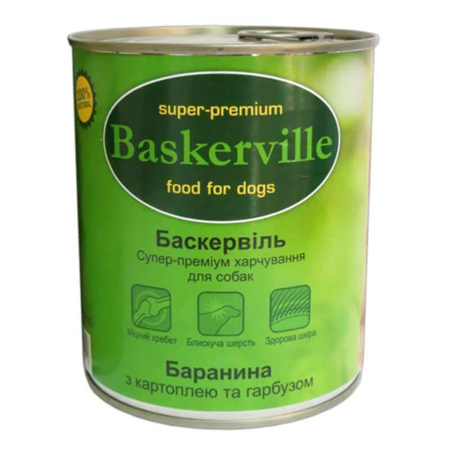 Baskerville (Баскервіль) Консерви з бараниною, картоплею і гарбузом для собак; 800 г: ціни та характеристики