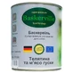 Baskerville (Баскервиль) Консервы с телятиной и мясом гуся для собак; 800 г