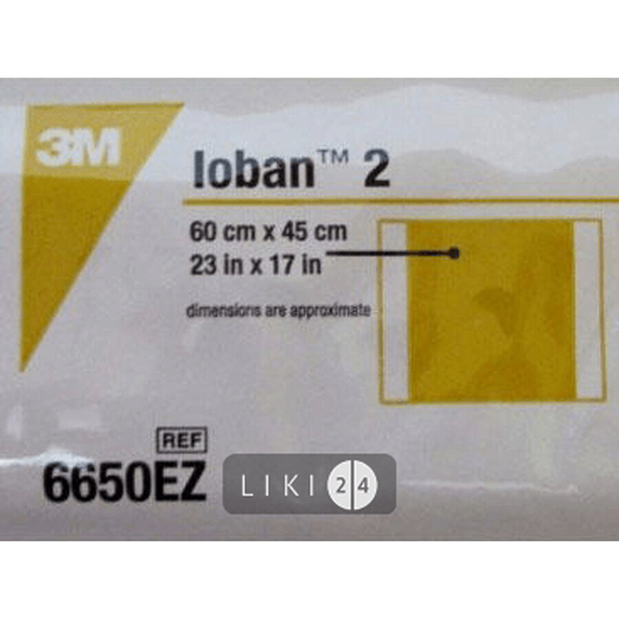 Антимикробная хирургическая пленка ioban2 60 см х 45 см: цены и характеристики