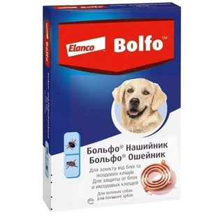 Bolfo (Больфо) by Elanco - Противопаразитарный ошейник Больфо от блох и клещей; 66 см