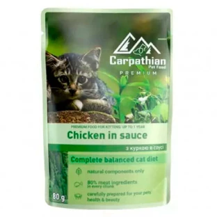 Carpathian Pet Food (Карпатиян Пэт Фуд) Chicken in sauce - Влажный корм с курицей в соусе для котят; 80 г