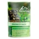 Carpathian Pet Food