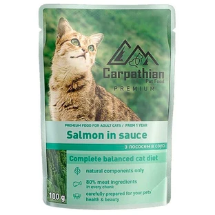 Carpathian Pet Food (Карпатіян Пет Фуд) Salmon in sauce - Вологий корм з лососем в соусі для дорослих котів всіх порід; 100 г