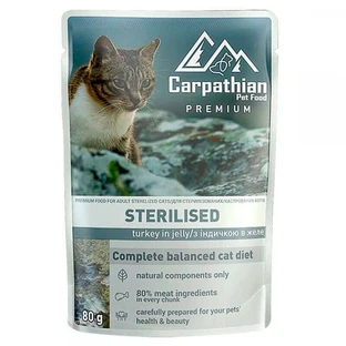 Carpathian Pet Food (Карпатіян Пет Фуд) Sterilized - Вологий корм з індичкою в желе для стерилізованих котів; 80 г