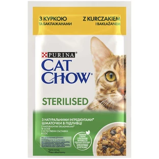 Cat Chow (Кет Чау) Sterilized - Вологий корм з куркою та баклажанами для стерилізованих котів (шматочки у підливці); 85 г