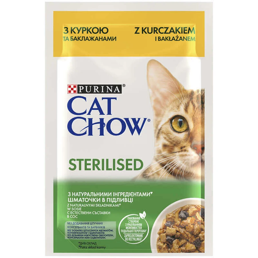 Cat Chow (Кет Чау) Sterilized - Вологий корм з куркою та баклажанами для стерилізованих котів (шматочки у підливці); 85 г: ціни та характеристики