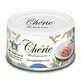Cherie (Шери) Hairball Control Tuna topping Snapper in Gravy - Влажный корм с тунцом и луцианом для контроля образования комочков шерсти для взрослых котов (кусочки в соусе); 80 г