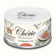 Cherie (Шери) Hairball Control Tuna topping Shrimp in Gravy - Влажный корм с тунцом и креветками для контроля образования комочков шерсти для взрослых котов (кусочки в соусе); 80 г