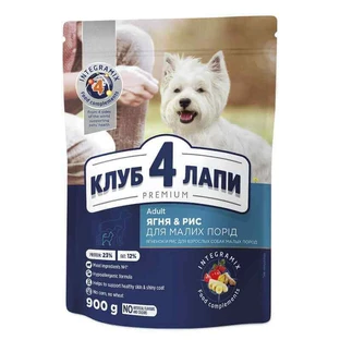 Club 4 Paws Premium Adult Small Breed Lamb - Сухий корм з ягням для дорослих собак малих порід; 900 г
