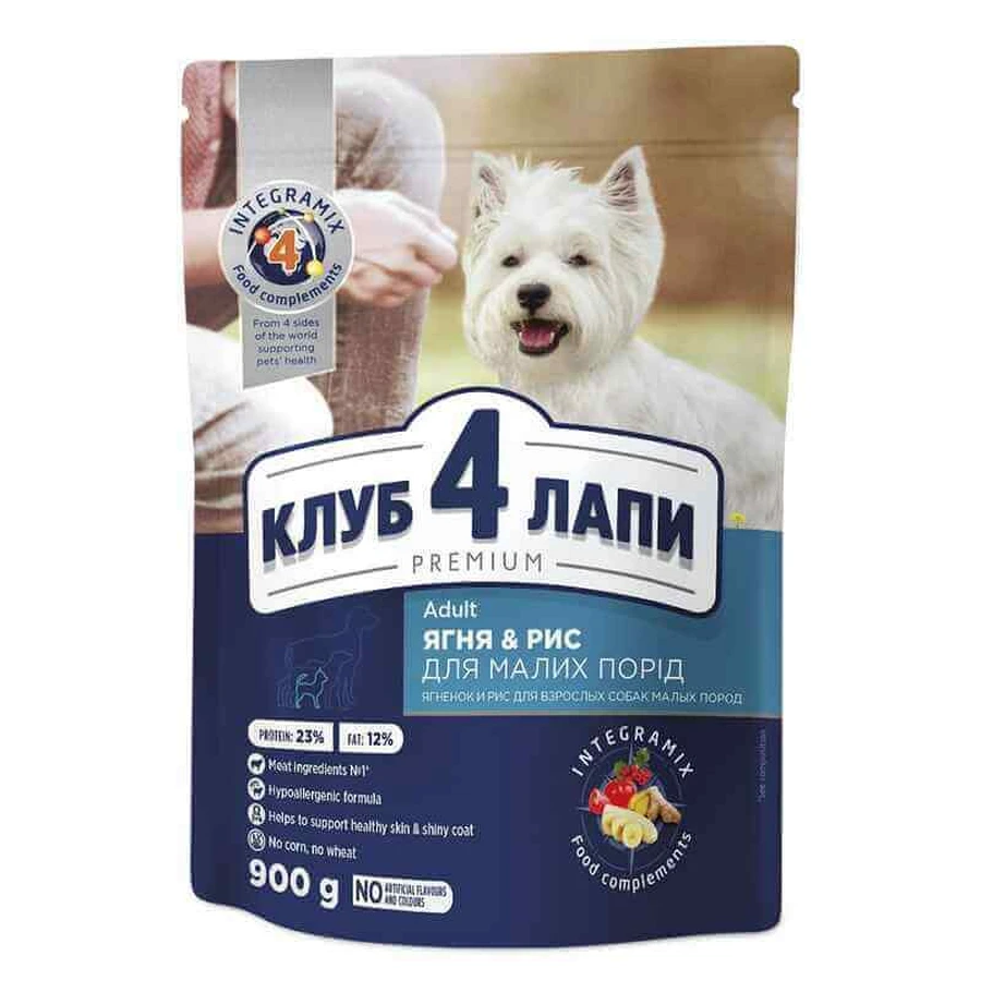 Club 4 Paws Premium Adult Small Breed Lamb - Сухий корм з ягням для дорослих собак малих порід; 900 г: ціни та характеристики