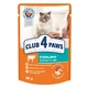 Club 4 Paws