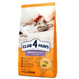 Club 4 Paws Premium Indoor 4 in 1 with Lamb - Сухий корм з ягням для котів, що постійно живуть в приміщенні; 14 кг