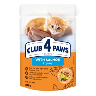 Club 4 Paws Premium Kitten Salmon in Gravy - Влажный корм с лососем для котят (кусочки в соусе); 80 г