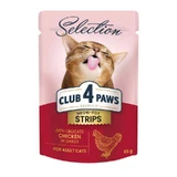 Club 4 Paws Premium Selection Cat Strips Chicken in Gravy - Вологий корм з куркою для котів (смужки у соусі); 85 г
