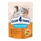 Club 4 Paws Premium Sensitive Digestion Adult Cat Chicken - Влажный корм с курицей для взрослых кошек с чувствительным пищеварением (кусочки в соусе); 80 г