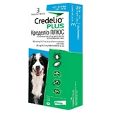 Credelio Plus by Elanco - Протипаразитарні жувальні таблетки Кределіо Плюс від бліх, кліщів та гельмінтів для собак; 22-45 кг (1 таб.)