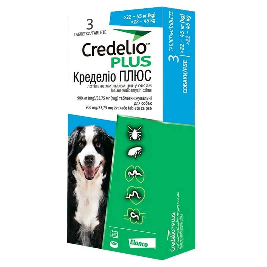 Credelio Plus by Elanco - Противопаразитарные жевательные таблетки Кределио Плюс от блох, клещей и гельминтов для собак; 22-45 кг (1 таб.): цены и характеристики