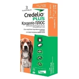 Credelio Plus by Elanco - Протипаразитарні жувальні таблетки Кределіо Плюс від бліх, кліщів та гельмінтів для собак; 5,5-11 кг (1 таб.)