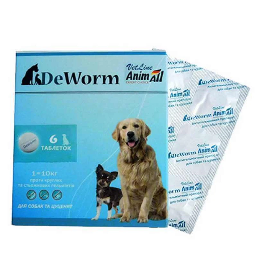 DeWorm (ДеВорм) by AnimAll VetLine - Антигельмінтний препарат для собак і цуценят (таблетки); 6 шт./уп.: ціни та характеристики