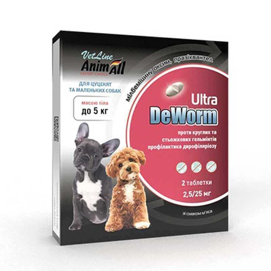 DeWorm Ultra (ДеВорм Ультра) by AnimAll VetLine - Антигельмінтні таблетки для собак і цуценят (2 таблетки); до 5 кг: ціни та характеристики