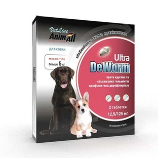 DeWorm Ultra (ДеВорм Ультра) by AnimAll VetLine - Антигельмінтні таблетки для собак і цуценят (2 таблетки); от 5 кг