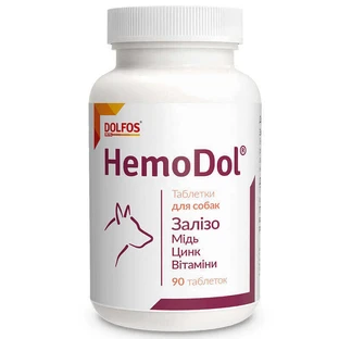 Dolfos (Дольфос) HemoDol - Витаминный комплекс ГемоДол для улучшения процессов кроветворения у собак; 90 шт./уп.