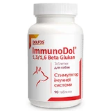 Dolfos (Дольфос) ImmunoDol - Витаминно-минеральный комплекс для поддержки иммунитета собак; 90 шт.