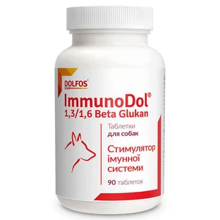 Dolfos (Дольфос) ImmunoDol - Вітамінно-мінеральний комплекс для підтримки імунітету собак; 90 шт.