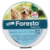 Foresto (Форесто) by Elanco - Противопаразитарный ошейник для собак и котов от блох и клещей; 38 см