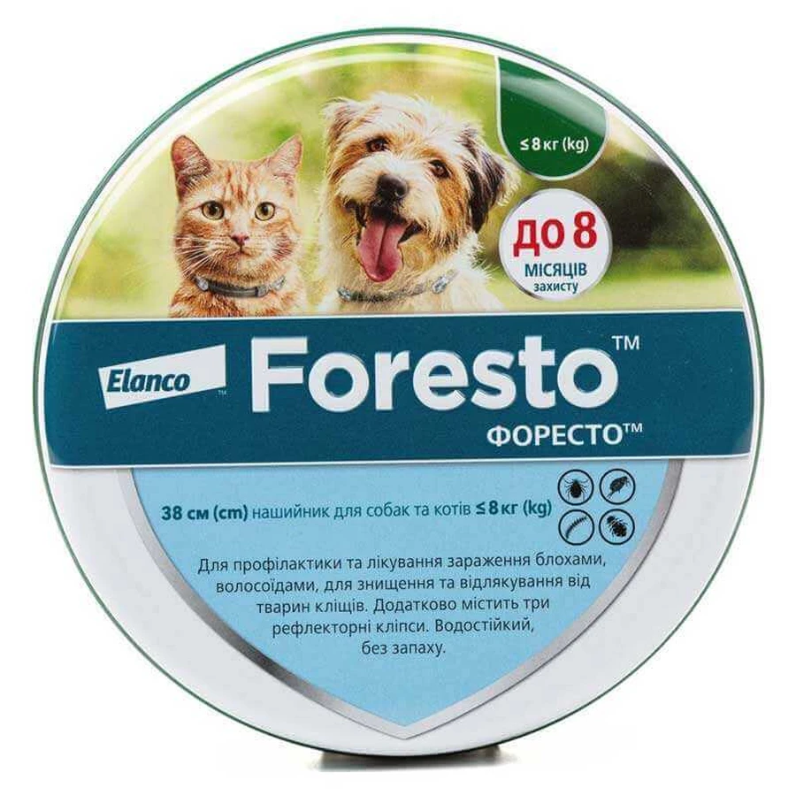 Foresto (Форесто) by Elanco - Противопаразитарный ошейник для собак и котов от блох и клещей; 38 см: цены и характеристики