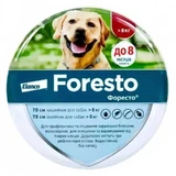 Foresto (Форесто) by Elanco - Противопаразитарный ошейник для собак и котов от блох и клещей; 70 см