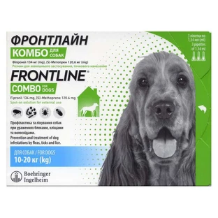Frontline Combo (Фронтлайн Комбо) by Boehringer Ingelheim - Протипаразитарні краплі від бліх і кліщів для собак (1 піпетка); 10-20 кг New!