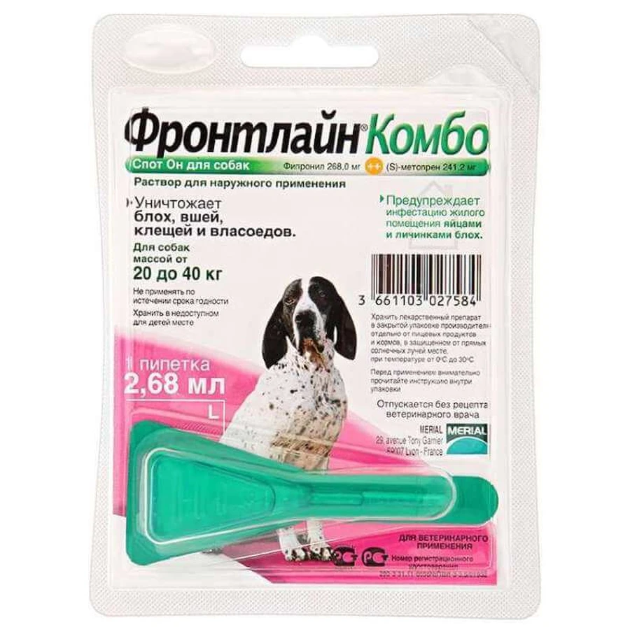 Frontline Combo (Фронтлайн Комбо) by Boehringer Ingelheim - Противопаразитарные капли от блох и клещей для собак (1 пипетка); 20-40 кг New!: цены и характеристики