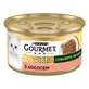 Gourmet (Гурме) Gold - Консервований корм Соковита насолода з лососем для дорослих котів; 85 г