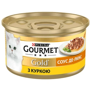Gourmet (Гурме) Gold - Консервований корм Соус Де-Люкс з куркою для котів (шматочки в соусі); 85 г