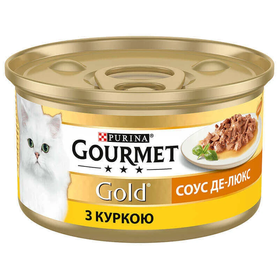 Gourmet (Гурме) Gold - Консервований корм Соус Де-Люкс з куркою для котів (шматочки в соусі); 85 г: ціни та характеристики