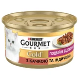 Gourmet (Гурме) Gold - Консервований корм з качкою та індичкою для дорослих котів; 85 г
