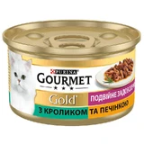 Gourmet (Гурмэ) Gold - Консервированный корм с кроликом и печенью для взрослых кошек; 85 г
