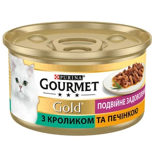 Gourmet (Гурме) Gold - Консервований корм з кроликом і печінкою для дорослих котів; 85 г