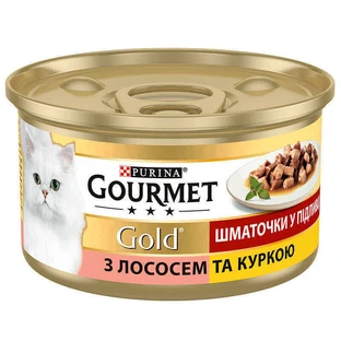 Gourmet (Гурме) Gold - Консервований корм з лососем і курчам для дорослих котів (шматочки в соусі); 85 г
