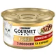 Gourmet (Гурмэ) Gold - Консервированный корм с лососем и цыпленком для взрослых кошек (кусочки в соусе); 85 г