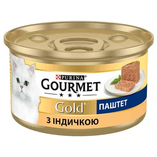 Gourmet (Гурме) Gold - Консервований корм паштет з індичкою для дорослих котів; 85 г