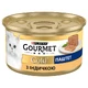 Purina