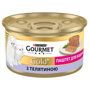 Gourmet (Гурмэ) Gold - Консервированный корм-паштет с телятиной для котят; 85 г